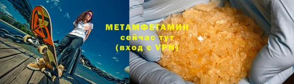 ECSTASY Верхнеуральск