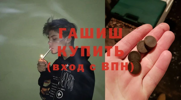 ECSTASY Верхнеуральск